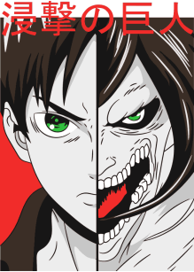 ATAQUE A LOS TITANES